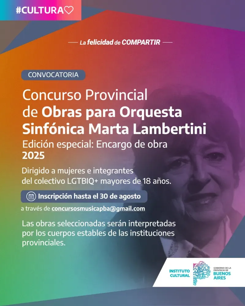 tercera-edicion-del-concurso-pro