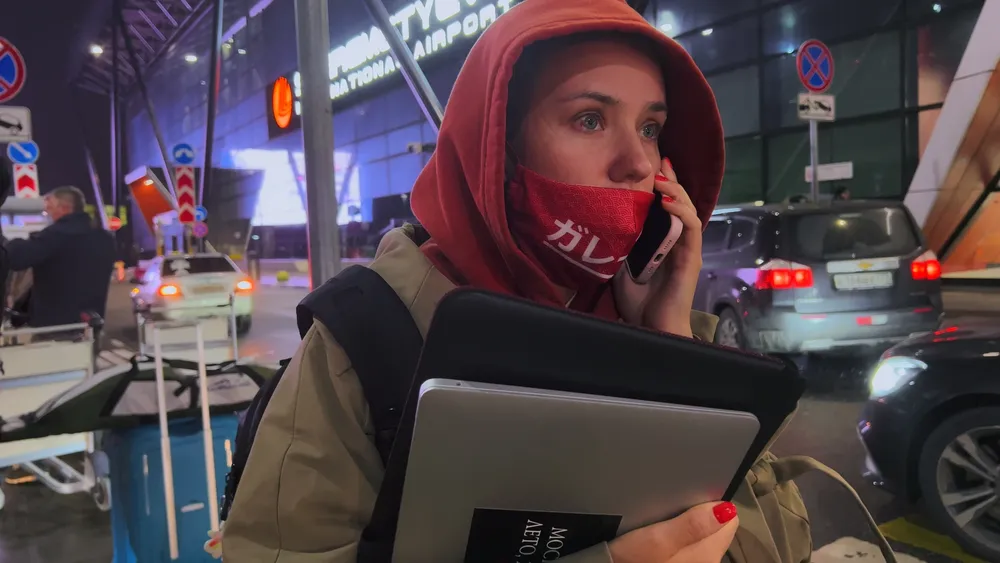 Julia Loktev & Anna Nemzer_2024_My Undesirable Friends Part I