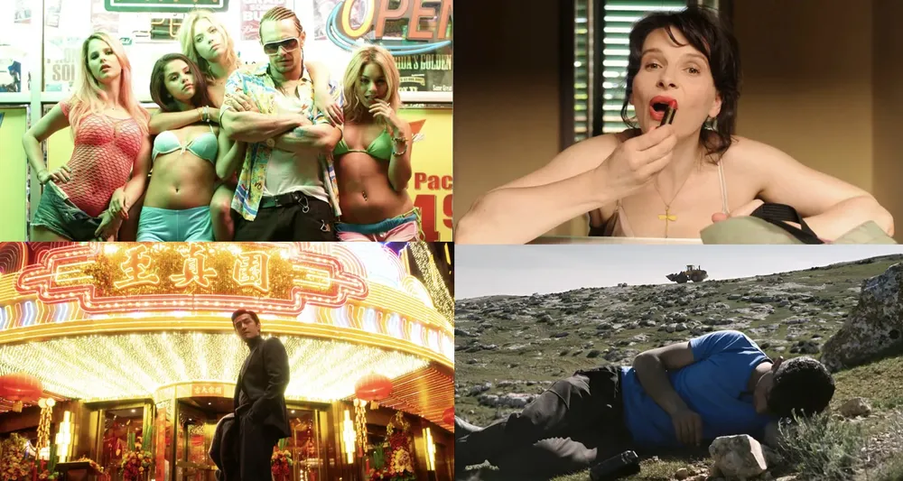 ESTRENOS MUBI FEBRERO 2026