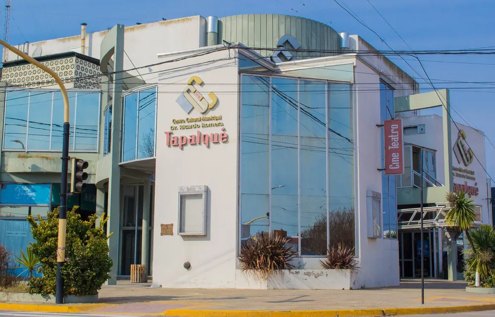 centro-cultural-dr-ricardo-romera