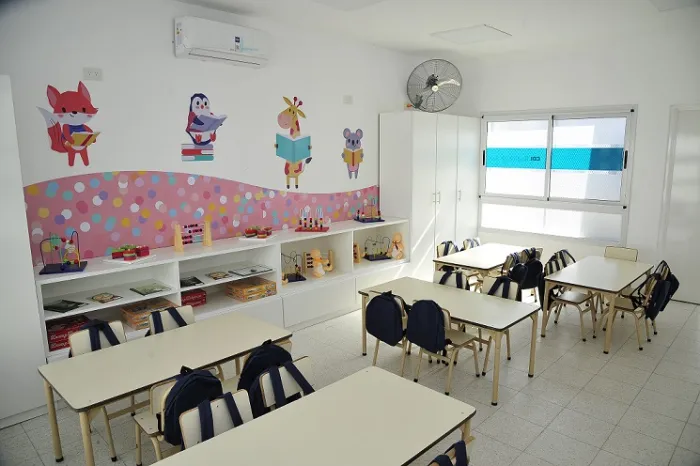 CDI VARELA RAYITO DE SOL _LHF1005