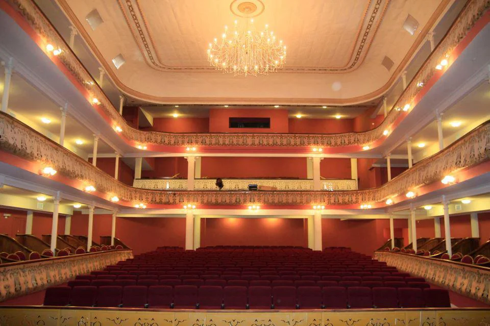 Centro Cultural Florencio Constantino