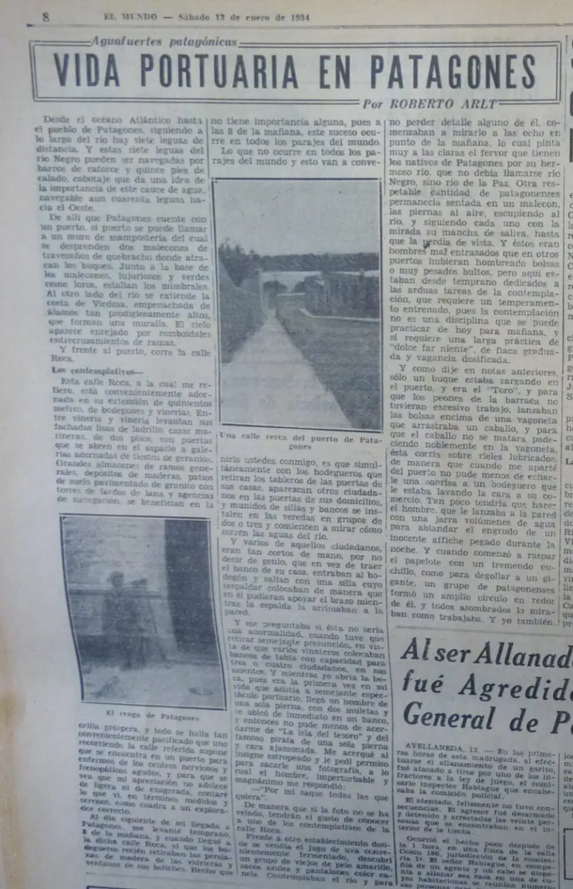 WhatsApp Image 2026-01-08 at 13.56.43