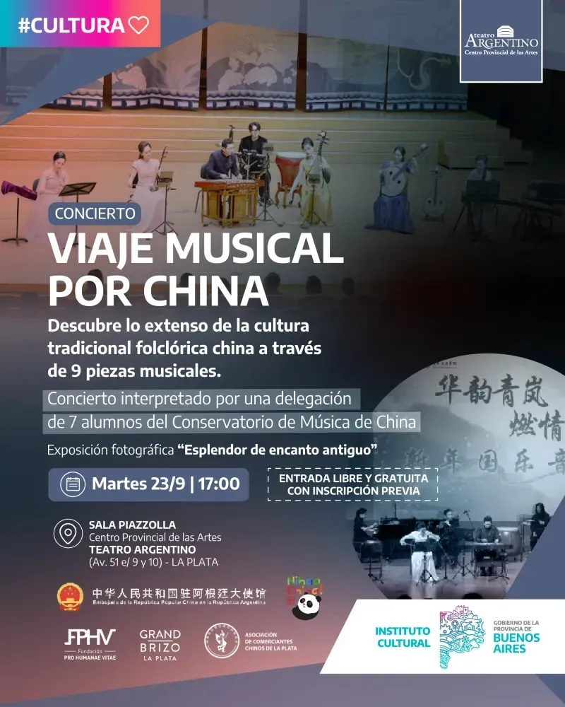 la-plata-recibe-el-evento-de-int