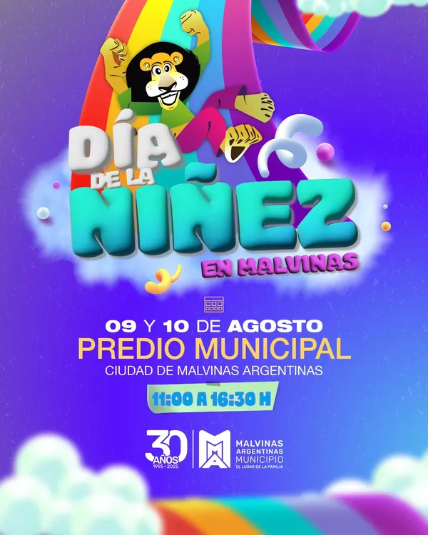 WhatsApp Image 2025-08-05 at 14.12.57